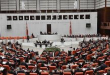 4. YARGI PAKETİ TBMM’DE! AKP, MAHKEMENİN KARAR YETKİSİNİ YİNE KISITLAYACAK (cumhuriyet.com.tr)